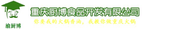 PC站